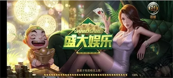 穿越占尽帝王宠最新版