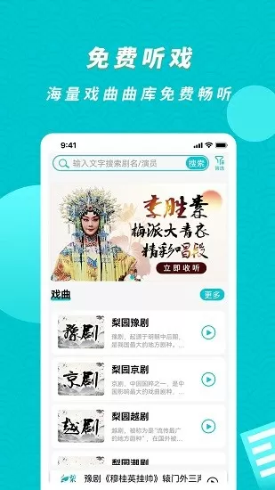 麻豆传煤网站app入口直接进入在线版免费版