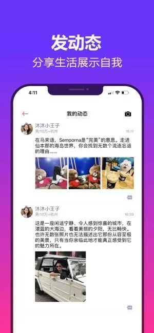 女模接私活被X长达24小时免费版