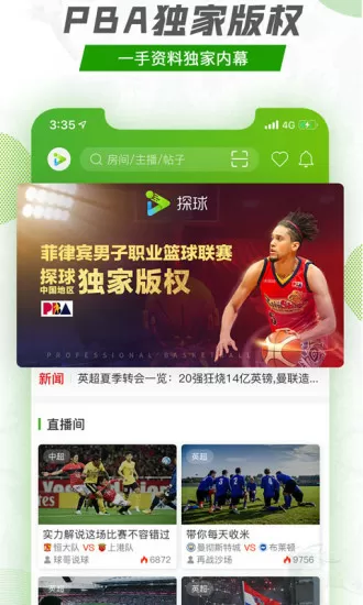 cheng人网站最新版