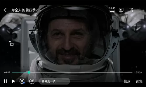 金星发文质问江苏卫视中文版