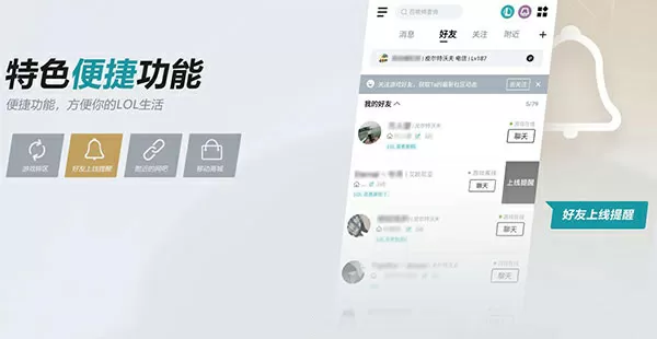 女星合成图最新版