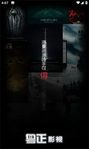 记忆的彼方1中文版