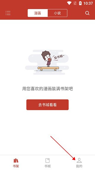 海贼王之无悔的正义