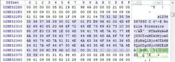 世卫:已出现新病毒 致死率达88%