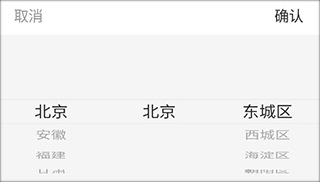 网站你懂我意思正能量晚上不用下载直接进入中文版