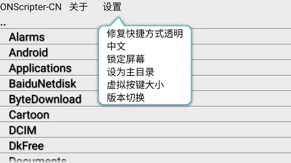 张津瑜的9分58秒7段哪里可以看中文版