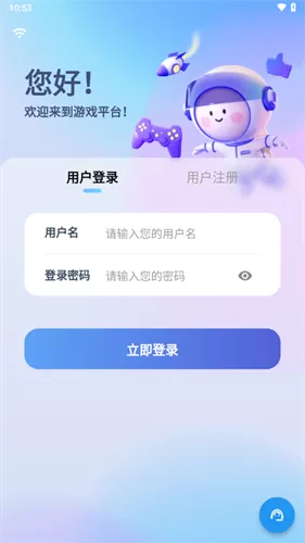 生物老师上课全班做了最新版