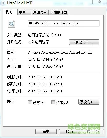 娇妻主动扶着粗大挺进视频最新版