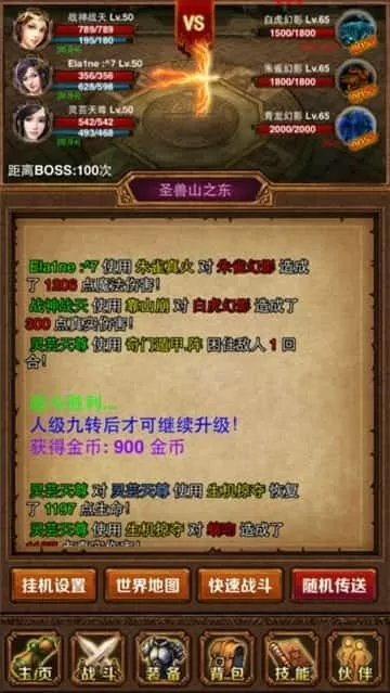 奔现1v 1免费版