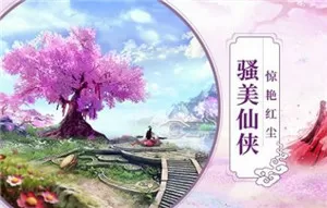 斗罗大陆纯黄版小说免费版