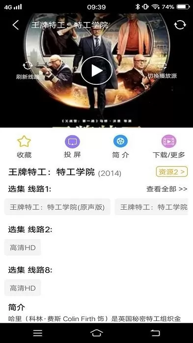 杀神txt全集下载 完整版最新版