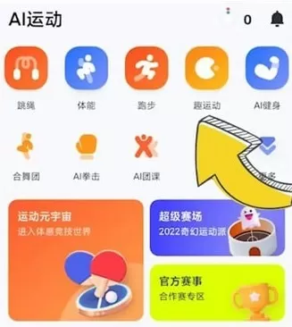 上海母女杭州投毒最新消息中文版