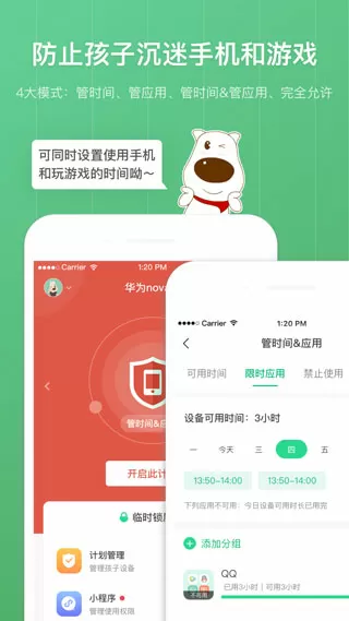 周星驰有什么新片