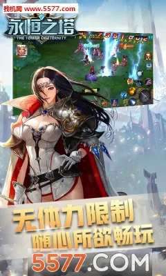 强壮的公么征服我完整版免费版