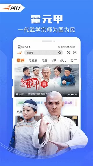 千古玦尘后传:神隐免费阅读最新版