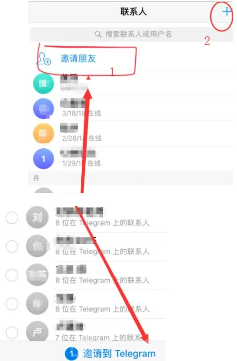 我是怎么C你的 叫出来