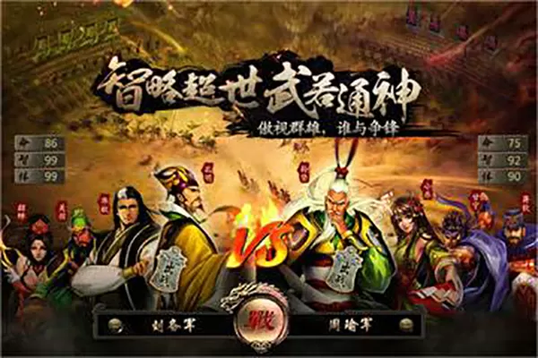 书房1V.1H最新版