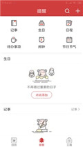 张艺谋3000万急售无锡别墅