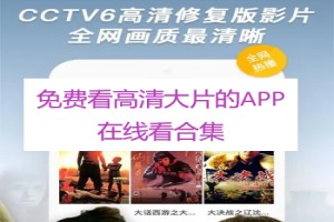 我是小三他每天都要我过程免费版