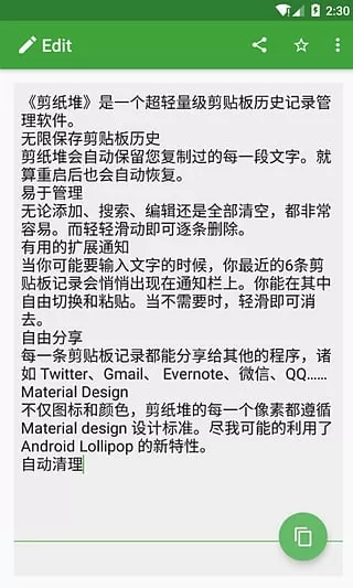 通篇车多肉香的甜宠古文最新版