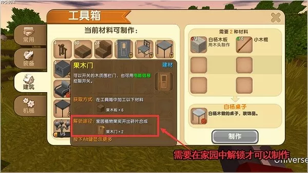 CIA公布解密文件最新版