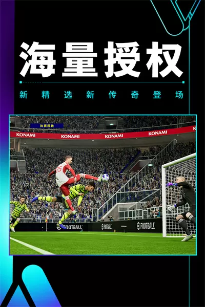 半甜欲水1V6最新版