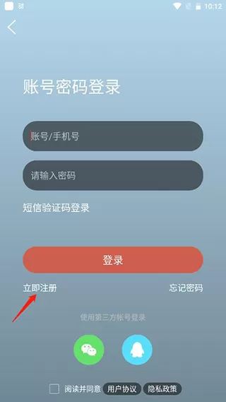 东北大坑乱1一6全文阅读免费版