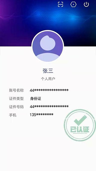 老师撅屁股被调教羞耻PLAY免费版