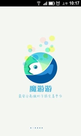 沧月镜系列txt免费版