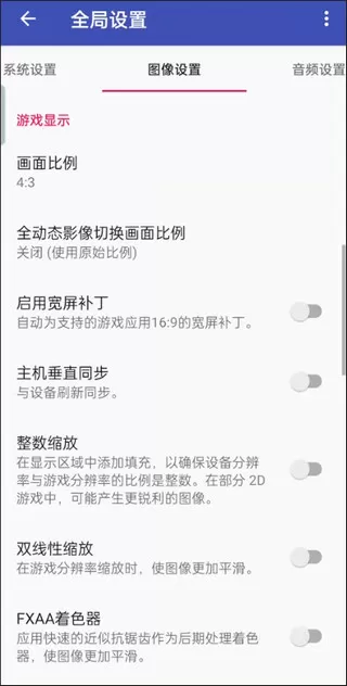 巴塞罗那 博阿滕最新版