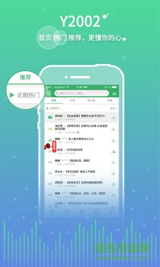 羞羞网页入口页面登陆中文版