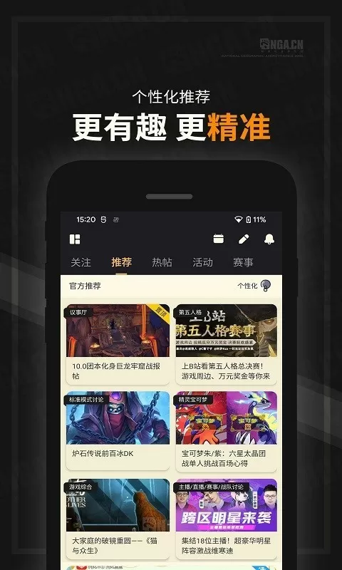 林志玲康熙来了最新版