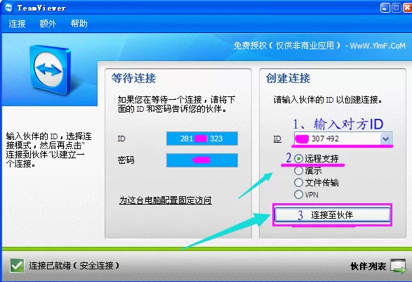 狗尾巴扫到对方腿 狗主人遭殴打最新版