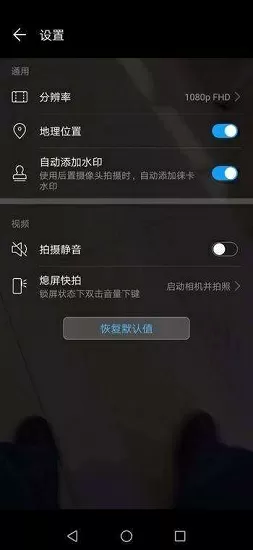 XL上司2第二季带翻译未增最新版