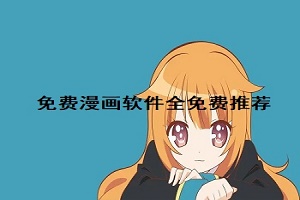 夫君个个都是宝中文版