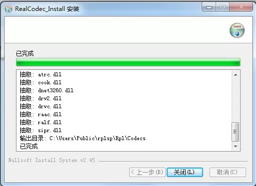 全是肉的糙汉文1po最新版