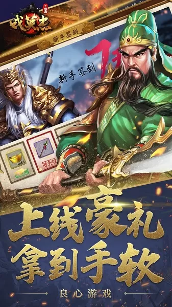 寻找时间的人最新版