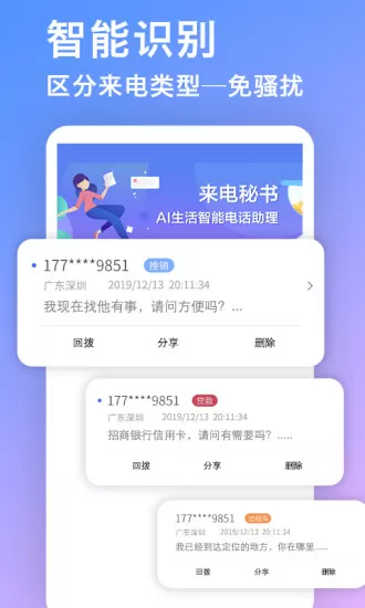 无限免费空间中文版