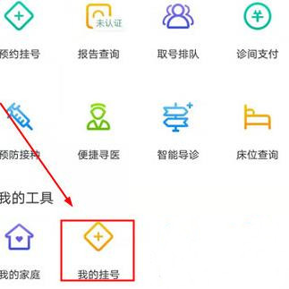 撸专用动态图最新版