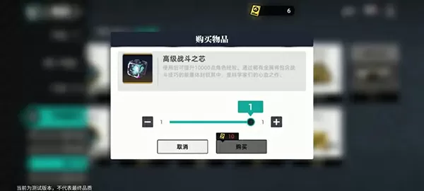 王自如techmessager