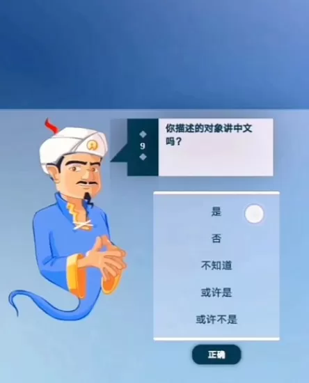 就去色播播中文版