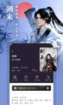 韩漫免费漫画美丽新世界免费版