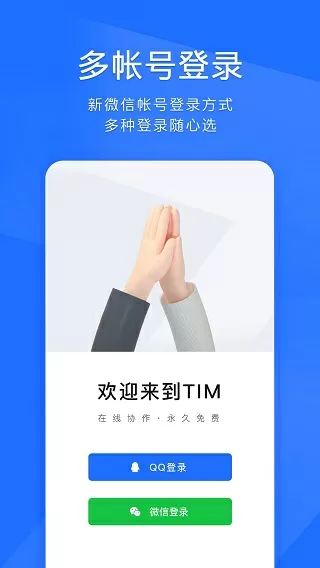 边防改革吧