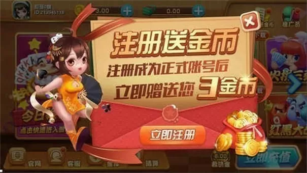 所长别开枪是我中文版