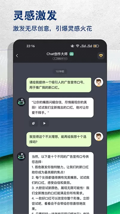 杂文阅读