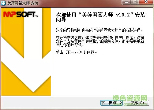 差差漫画登录页面免费漫画入口中文版