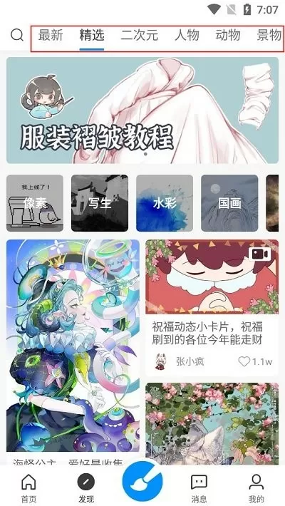 coco李玟轻生最新版