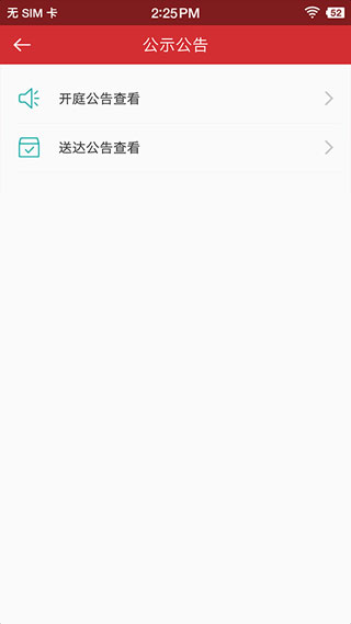 无限之我写的无限