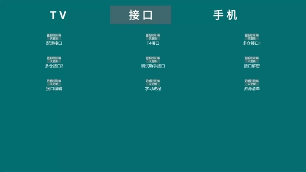 奥特曼导演饭岛敏宏去世免费版